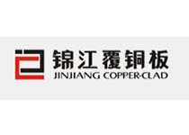 Hangzhou Jinjiang copper clad laminate Co., Ltd