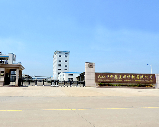 Gate of Zhongke workshop